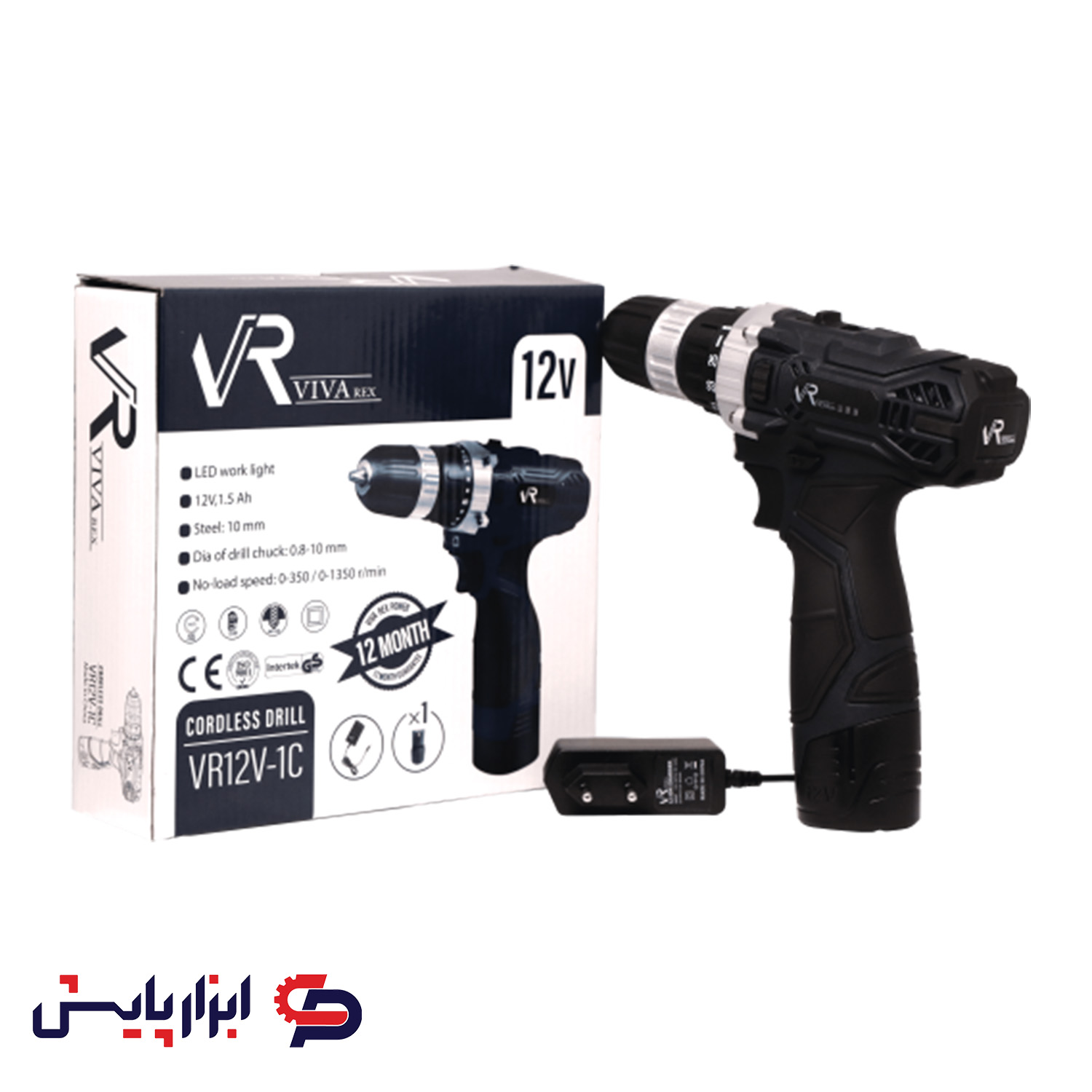 2-دریل پیچ گوشتی شارژی 2-دریل پیچ گوشتی شارژی