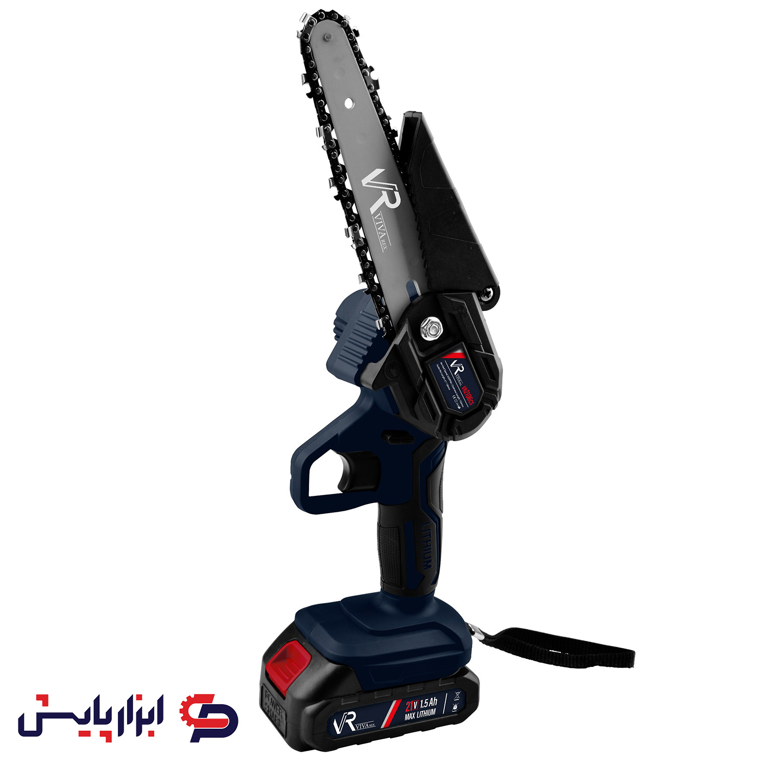 اره زنجیری شارژی 21 ولت اره زنجیری شارژی 21 ولت