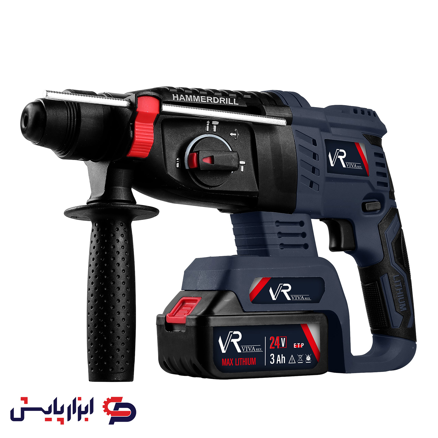 بتن کن شارژی ویوارکس بتن کن شارژی ویوارکس