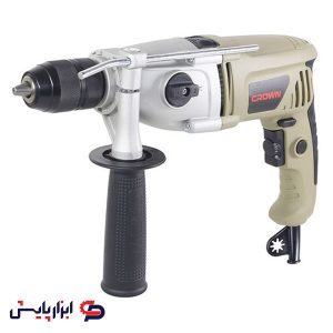 دریل چکشی 810 وات اتوماتیک گیربکسی