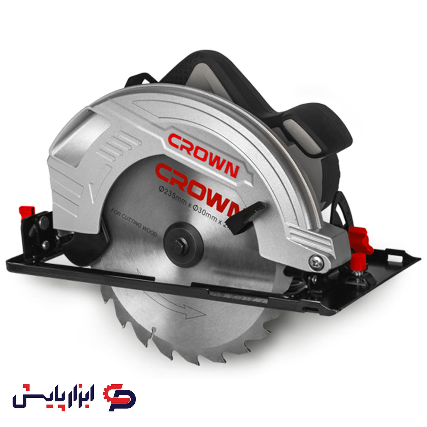 اره گردبر اره گردبر