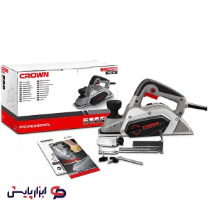 رنده نجاری 710 وات