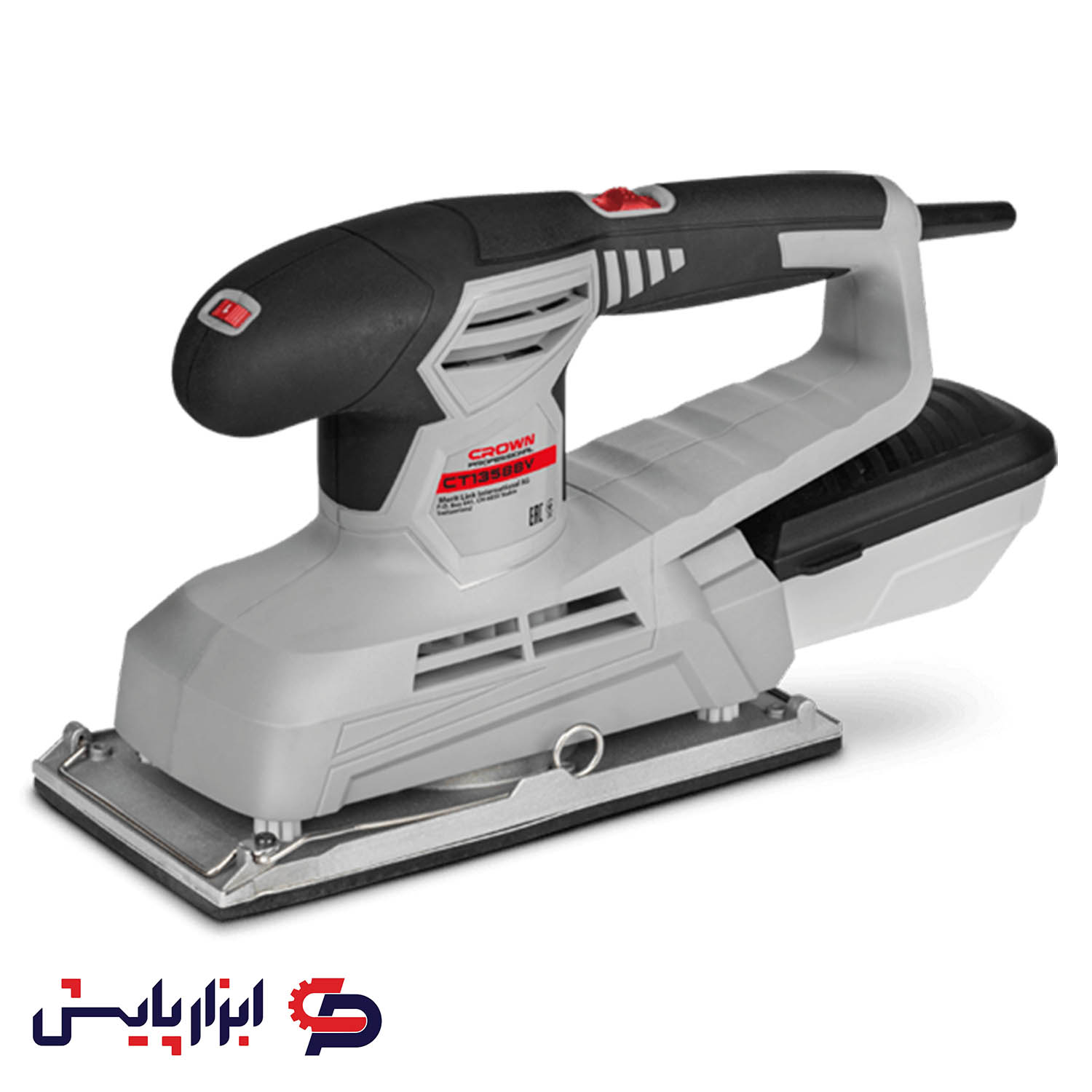 سنباده لرزان 320 وات دور متغییر کرون سنباده لرزان 320 وات دور متغییر کرون