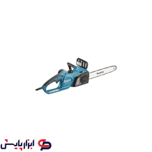 اره درخت بر ماکیتا مدل UC3541A+