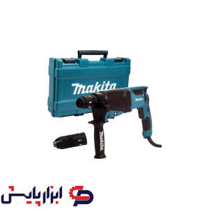 دریل بتن کن 3 کیلویی سه کاره مدل HR2630 ماکیتا