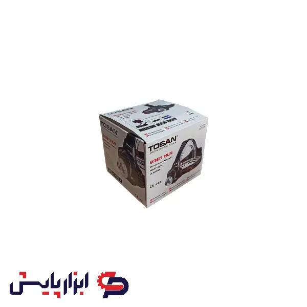 چراغ شارژی (1)